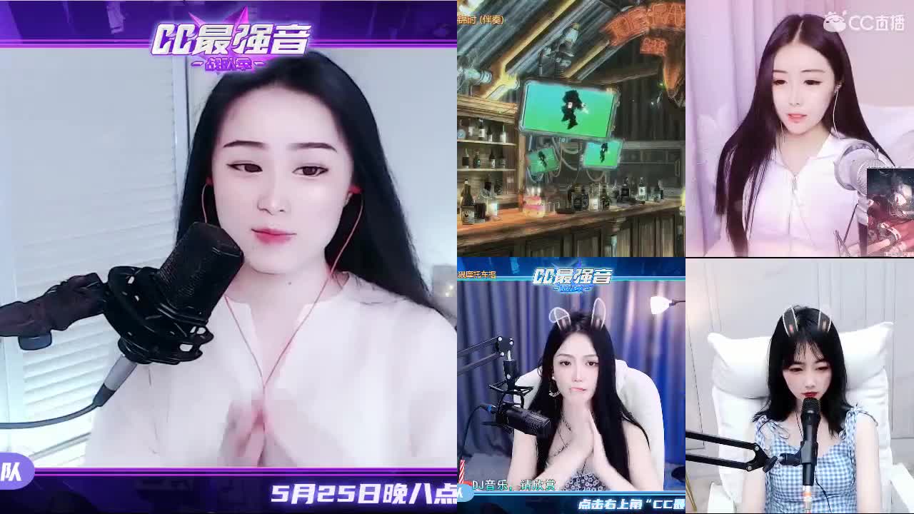 唱歌坤坤是认真的！