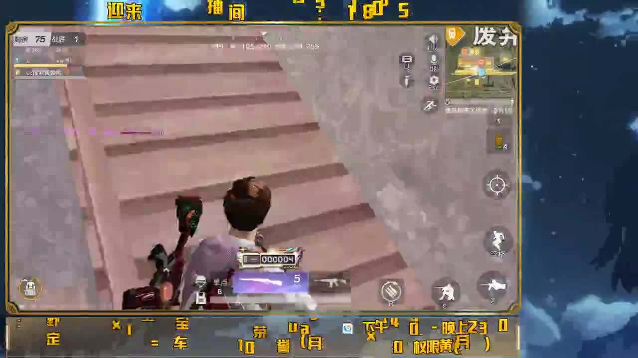 全世界最爱我的人