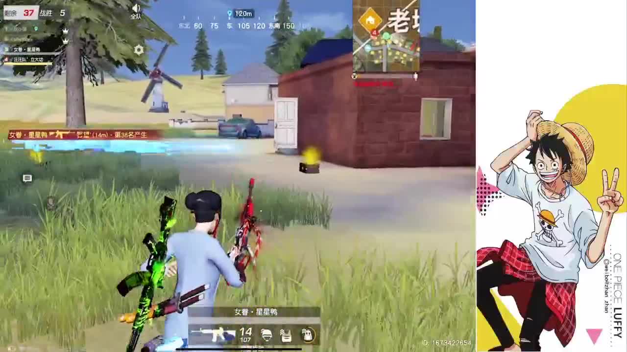 烦死啦