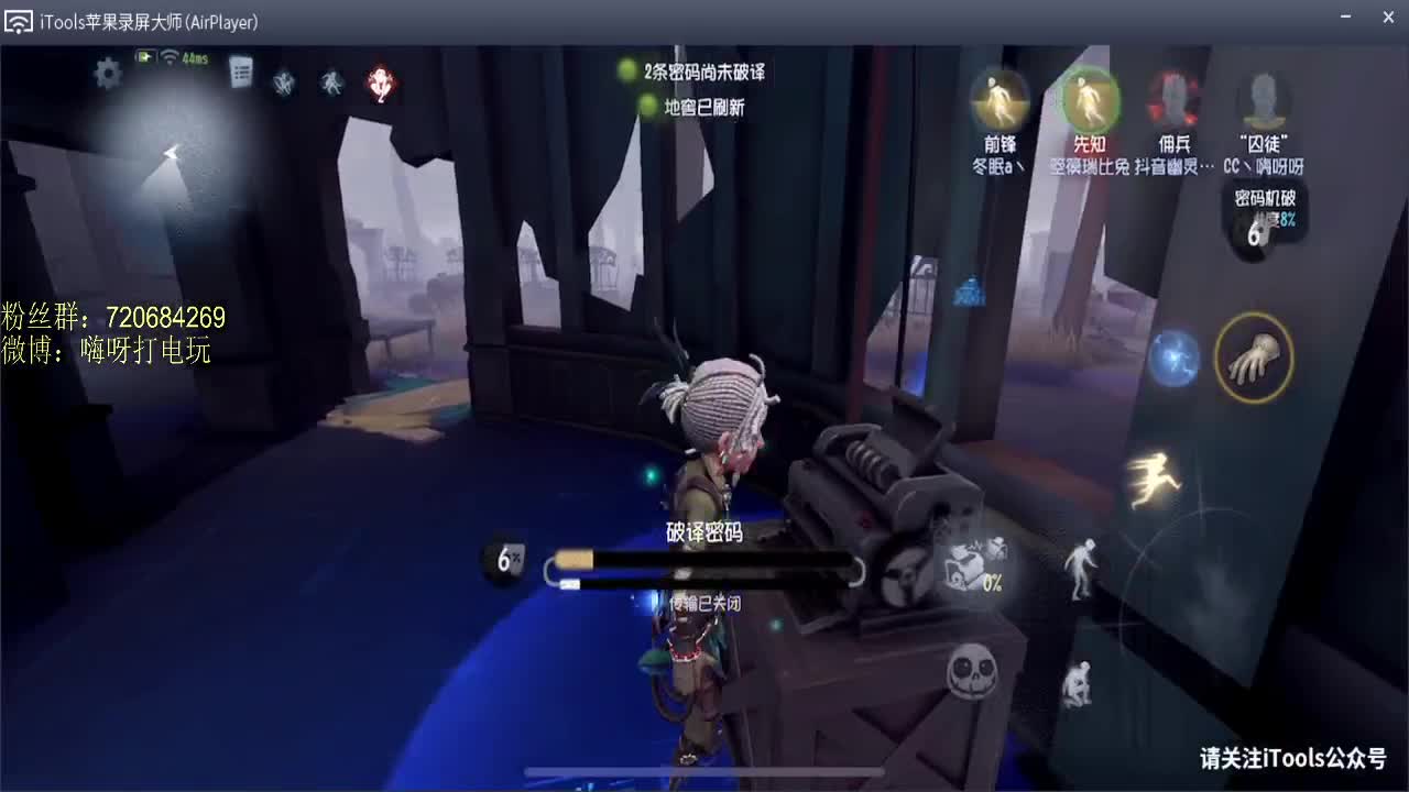 呜呜呜呜呜
