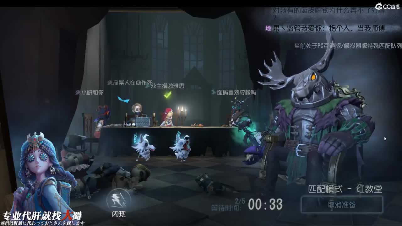 风吹稻花香两岸