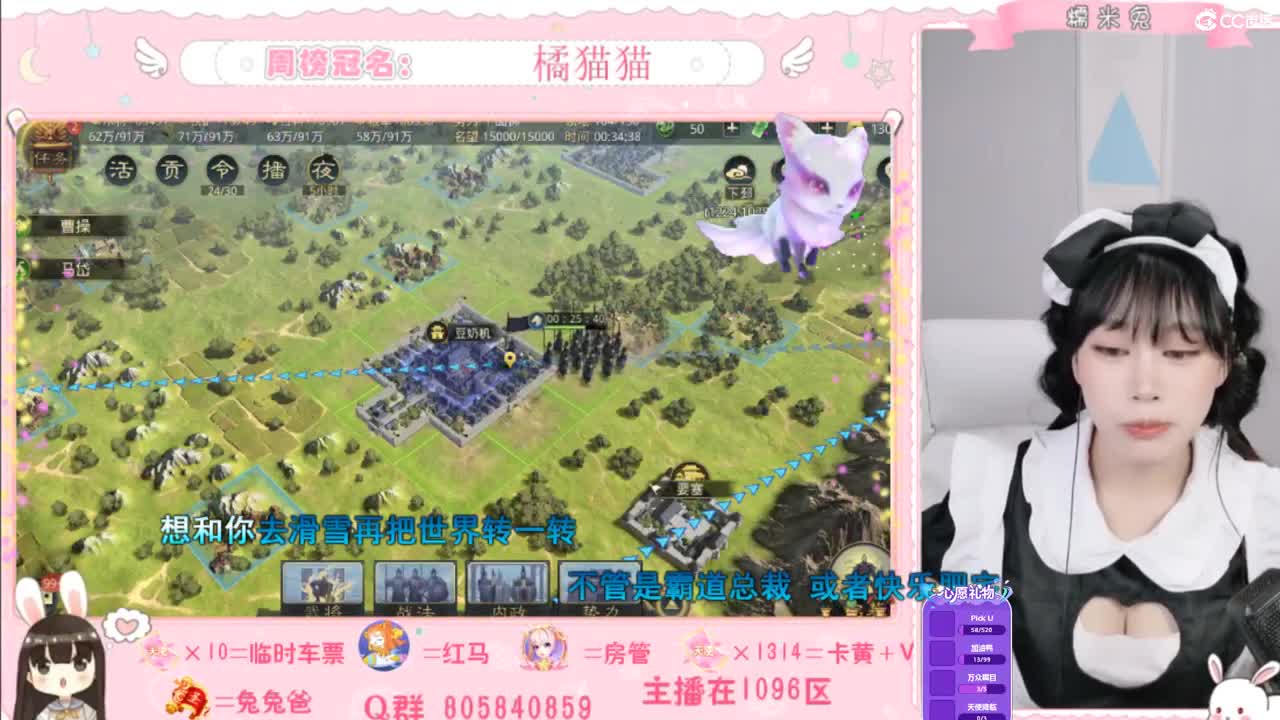 你喜欢的样子我都有