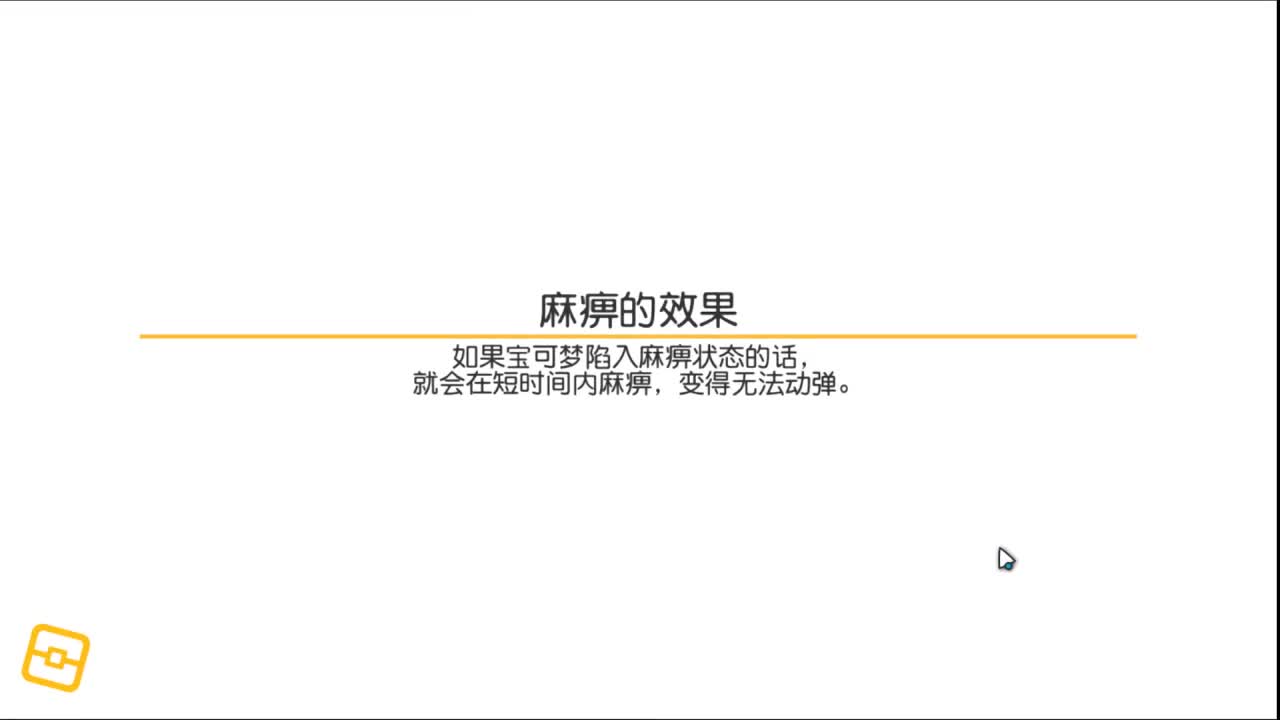 猜猜我是谁....
