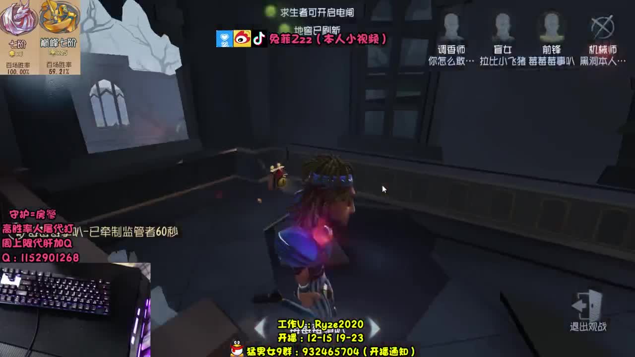 人屠双黄 在线带粉 第1段