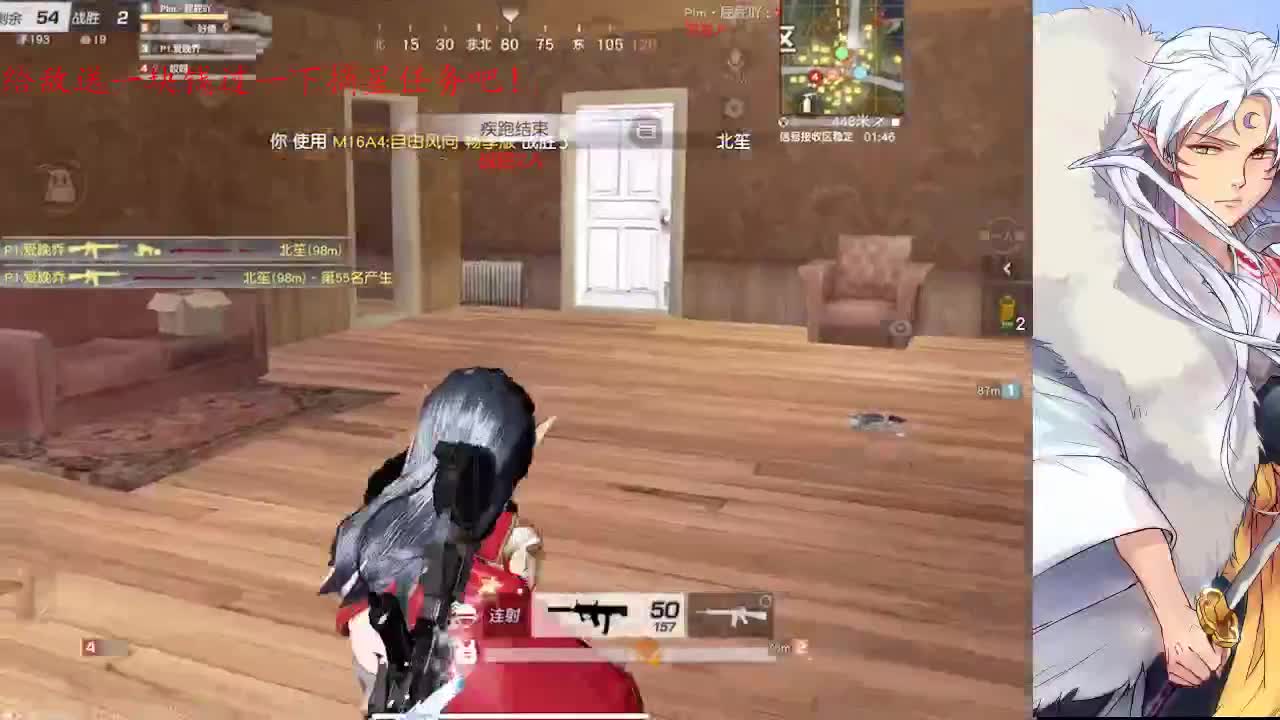 本直播间虾仁价值高达500+