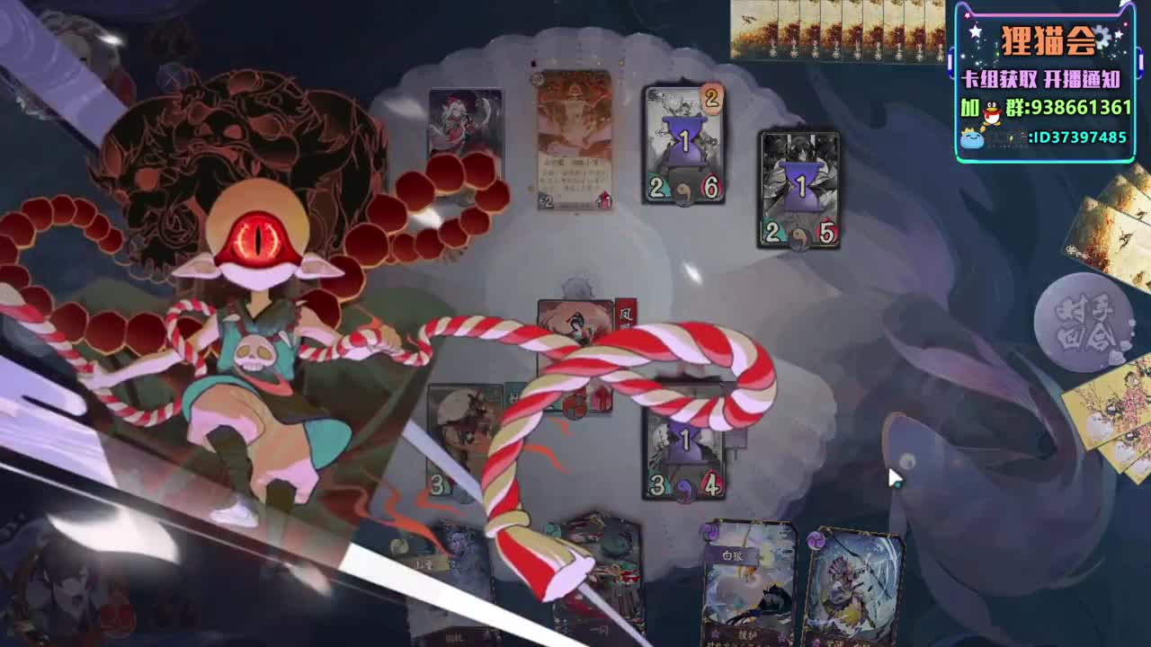 晚间上分时间【狸猫会】 第2段