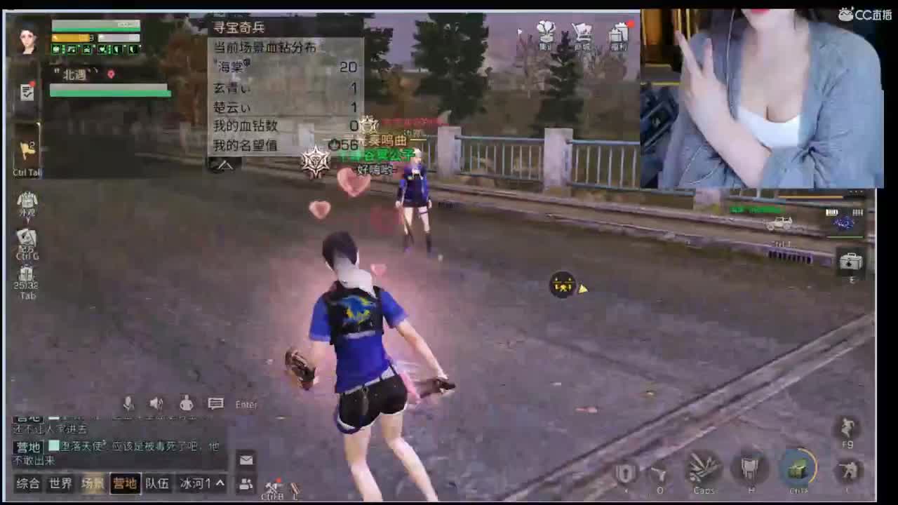 打神域