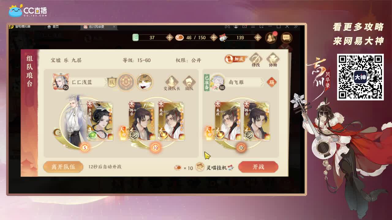咕咕咕