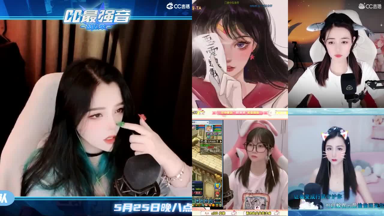 一臭唱歌的