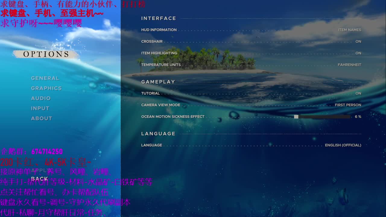 新的一天新的开始呦~ 第1段