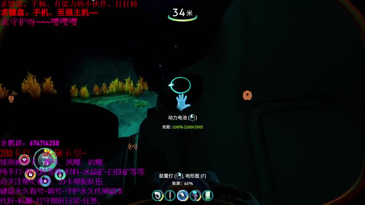 新的一天新的开始呦~ 第2段