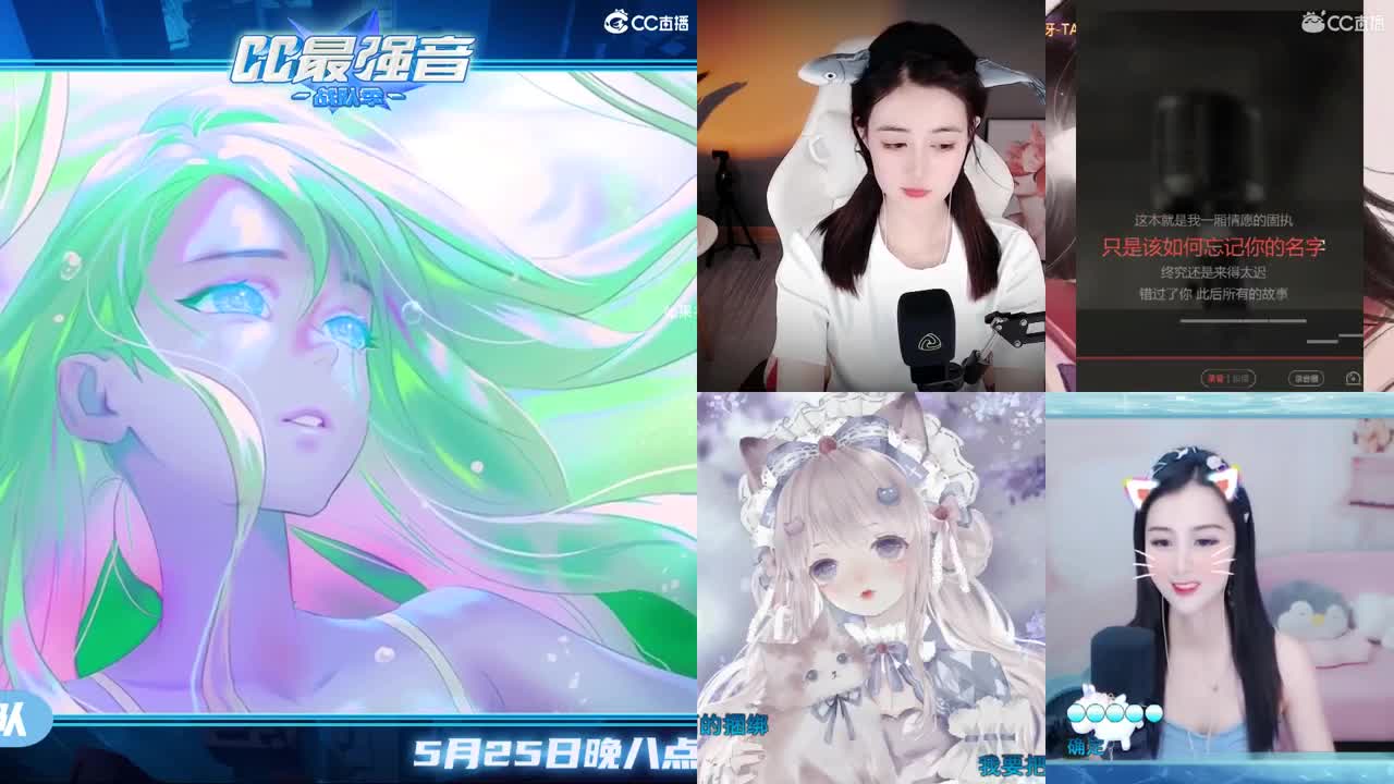 一臭唱歌的