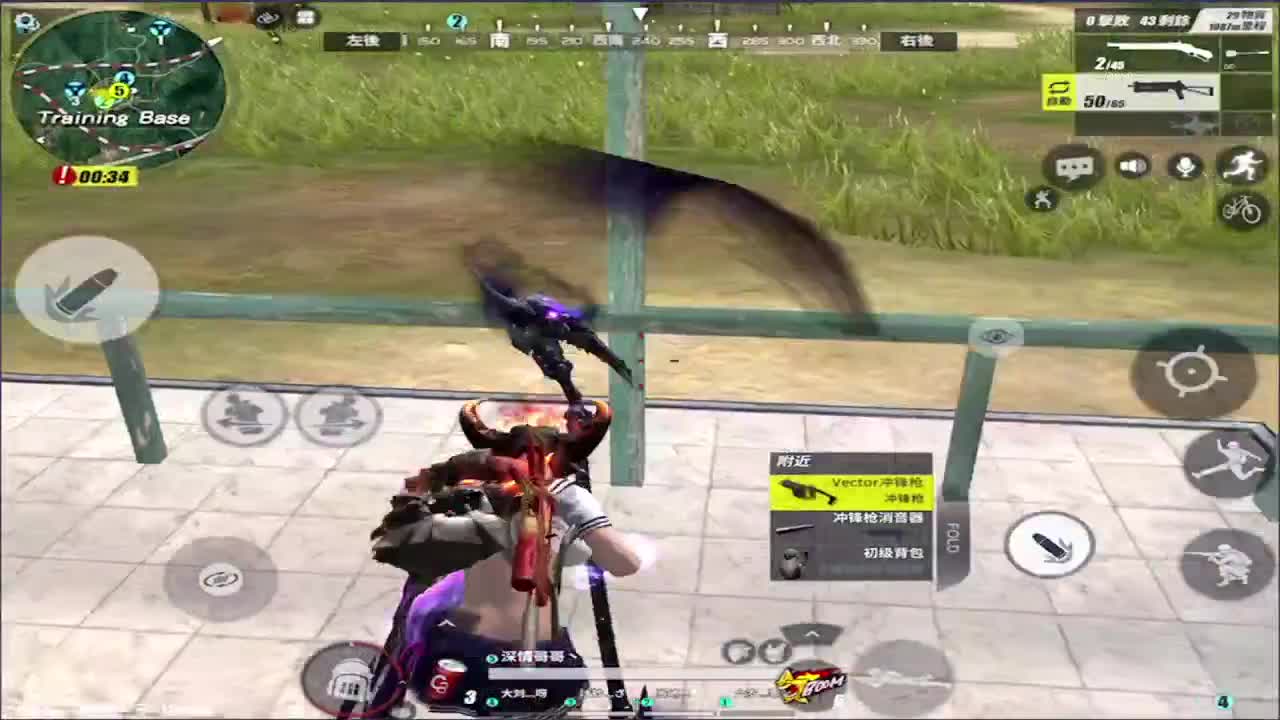 加油鸭!