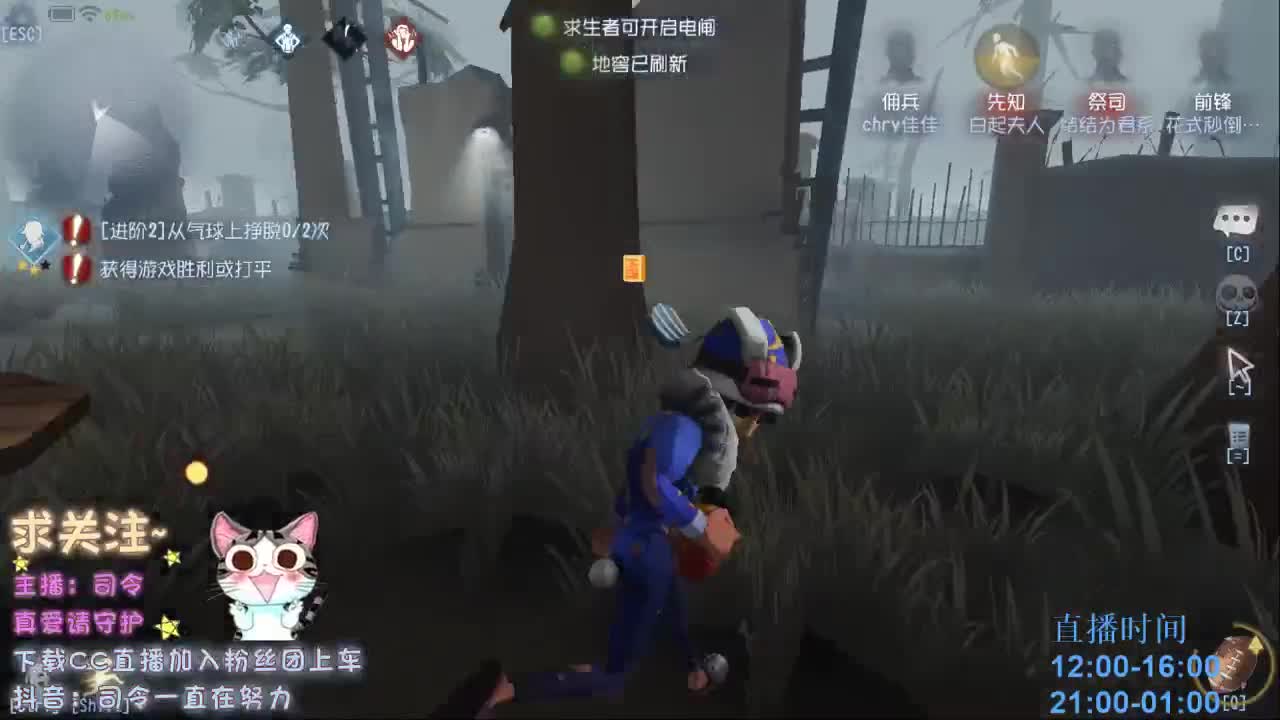 绝望的空巢老人~ 第1段