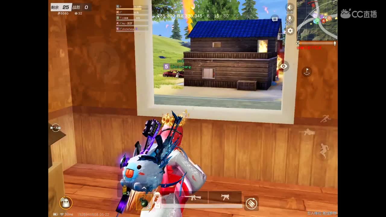 521！！ 第3段
