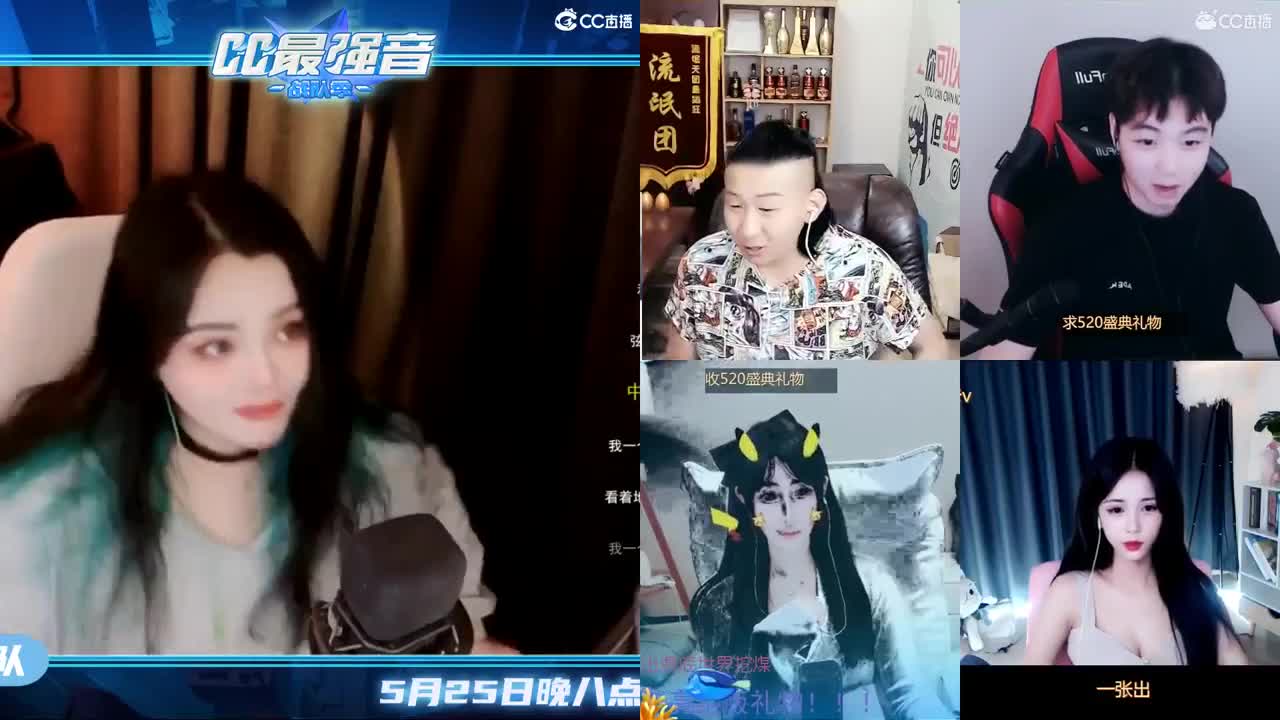 一臭唱歌的