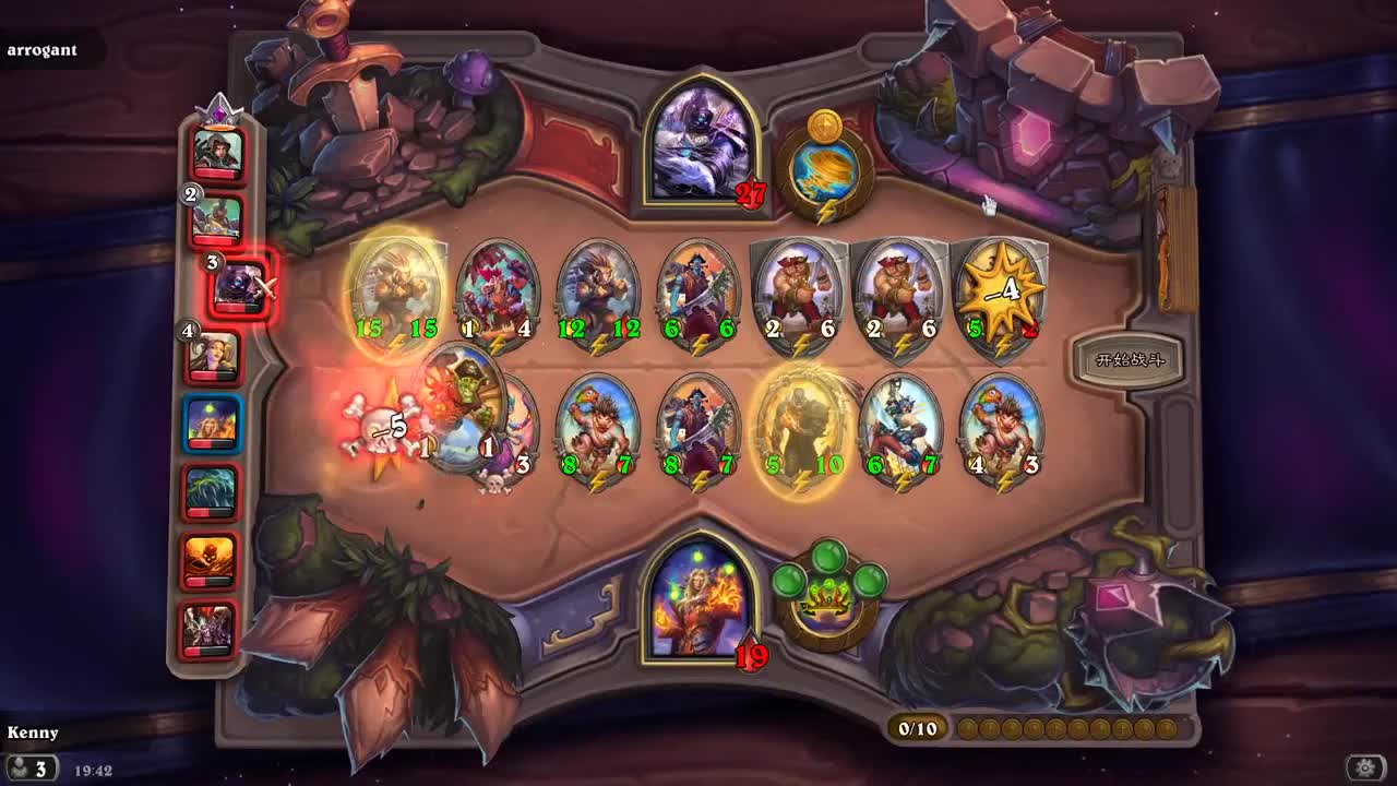 【肯尼】want mo but SHUI 第1段