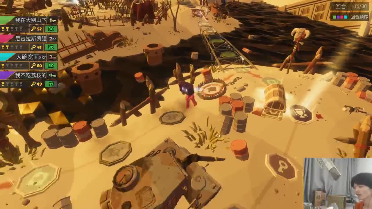 欢乐时光就要开始了！