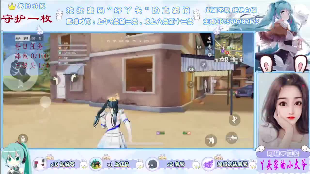 总有些惊奇的际遇   比如当我遇见你 第1段