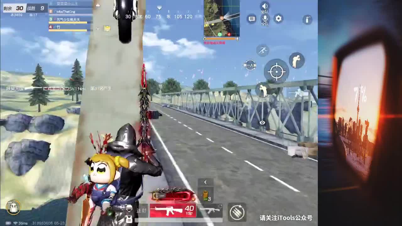 铭记一生月底求过流水任务