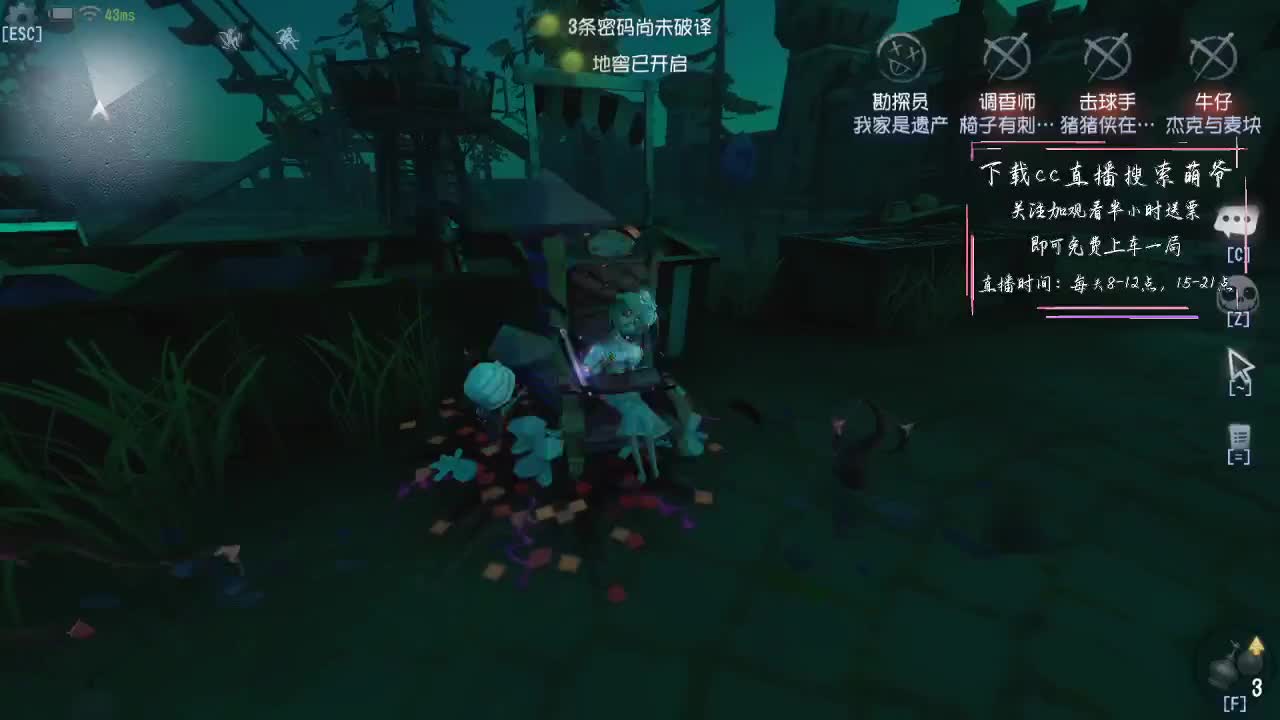 早起的鸟儿有虫吃~