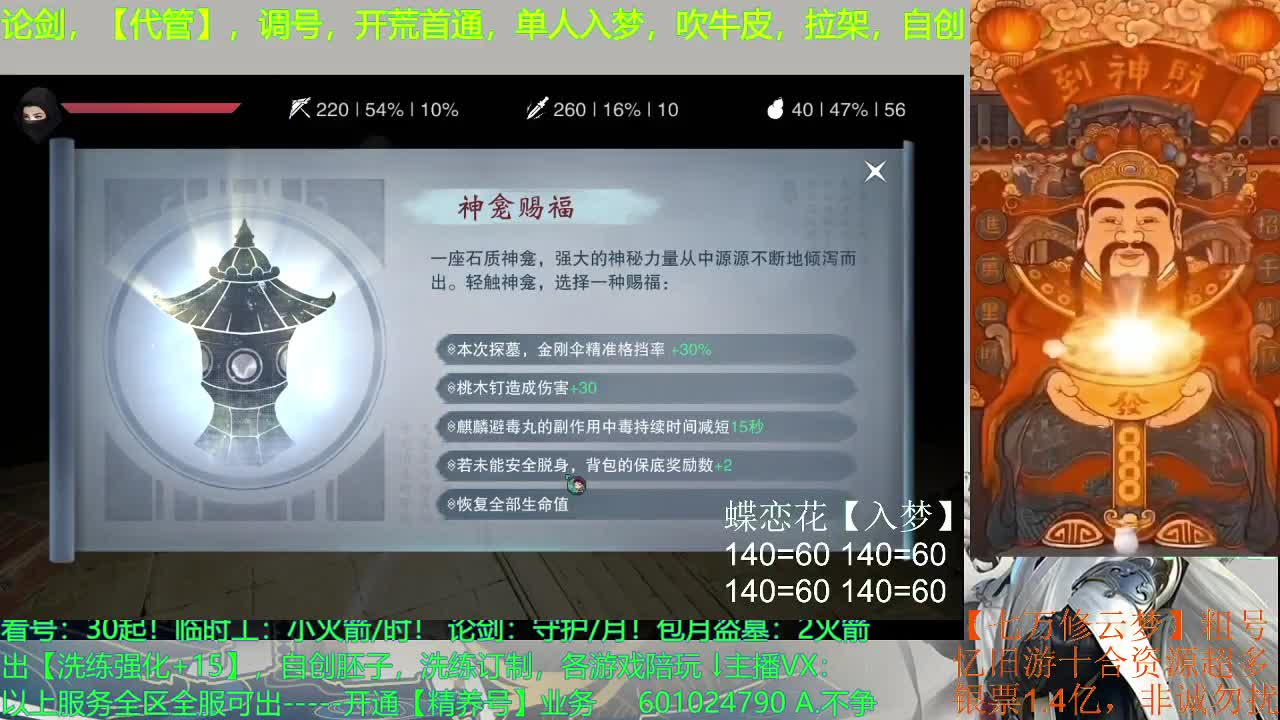 嘻嘻嘻 第1段