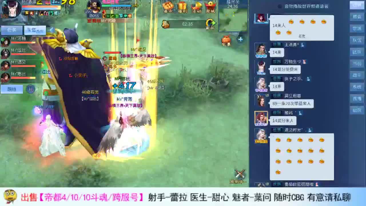 啦啦啦