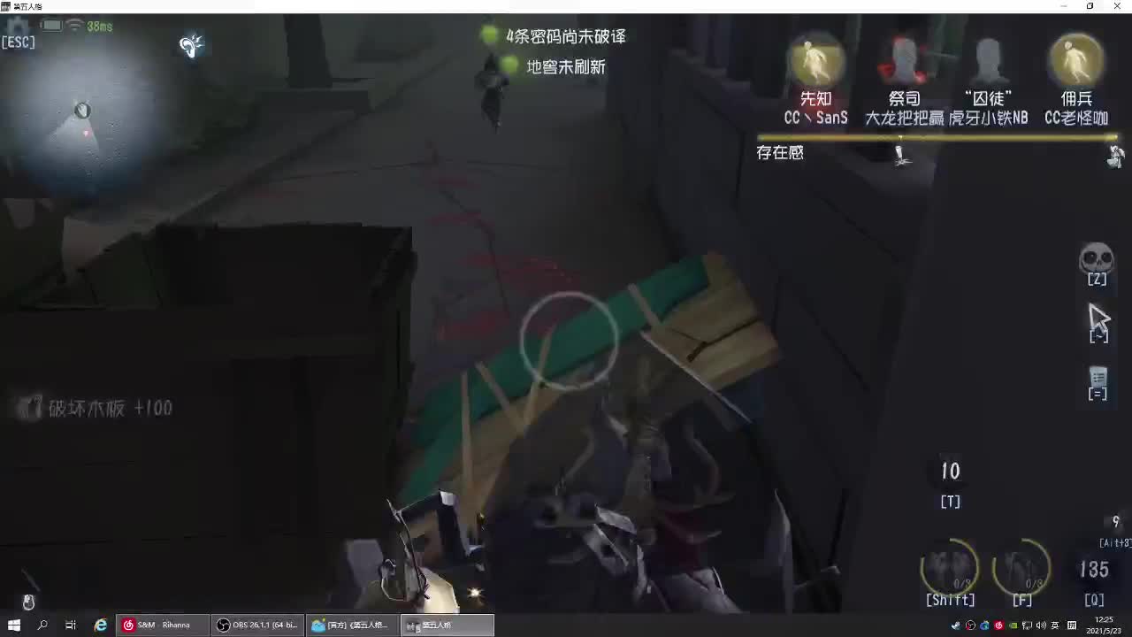 每天进步多一丶