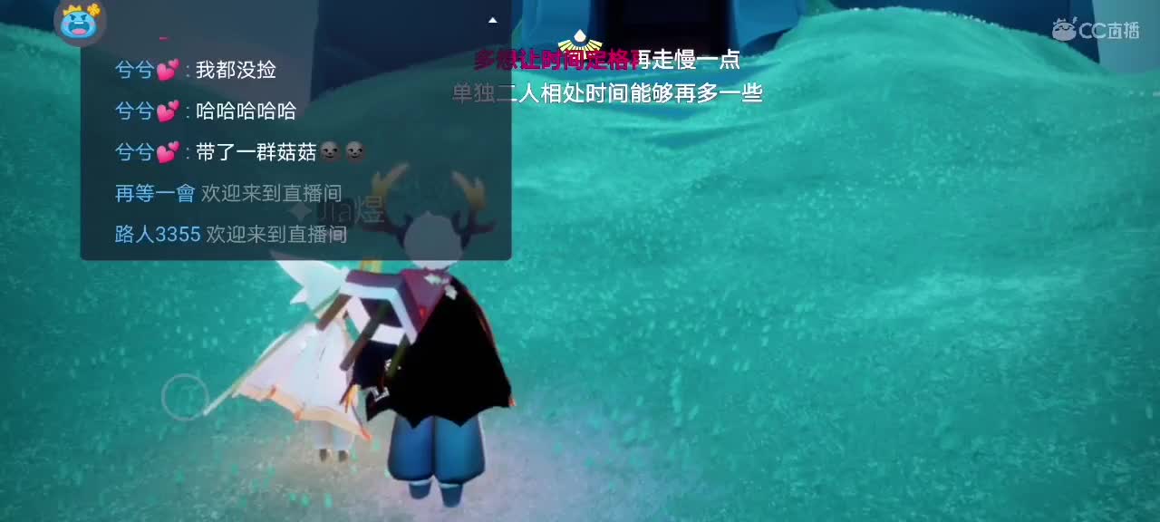 今天～来看我吗ʕ๑•ɷ•๑ʔ❀