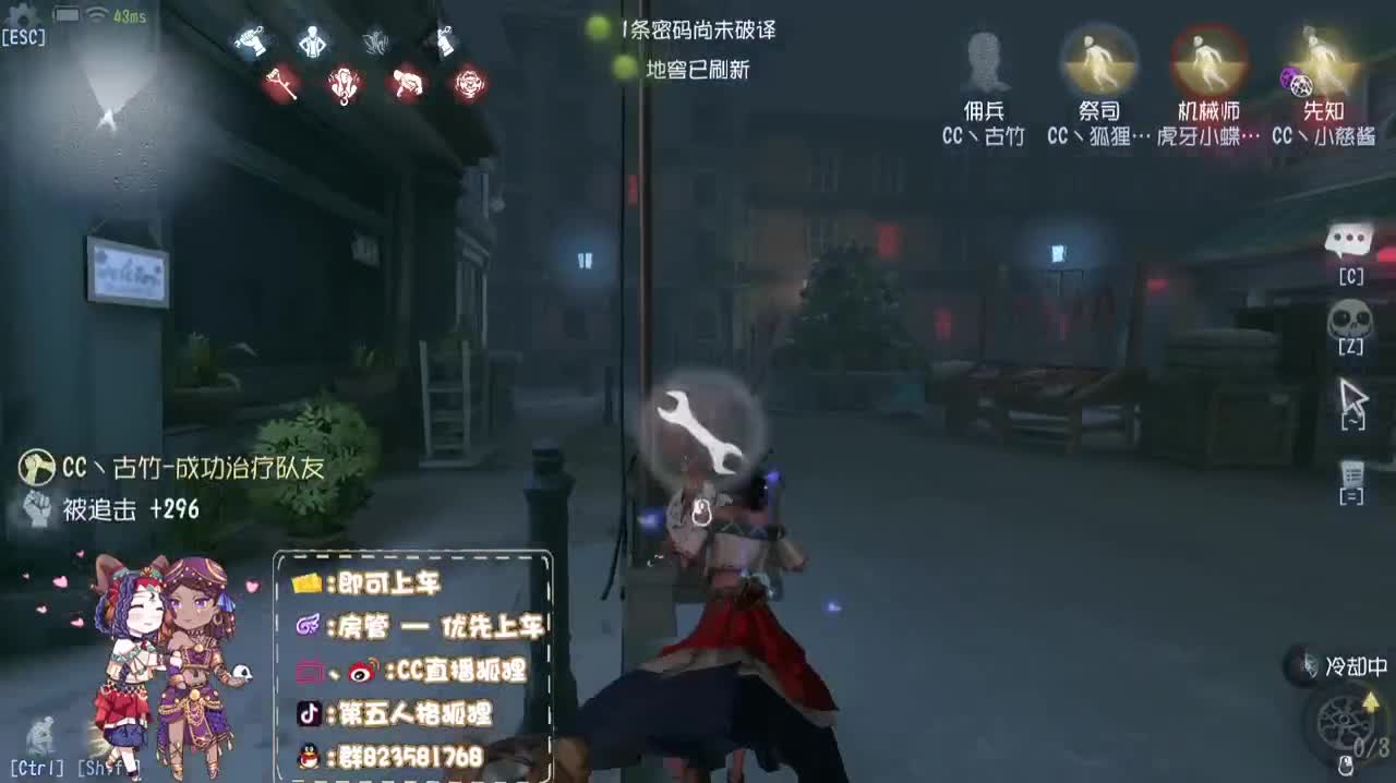 我说我很菜吗？