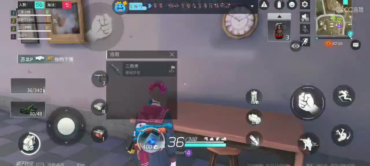 想欣赏懒懒的下饭操作嘛～