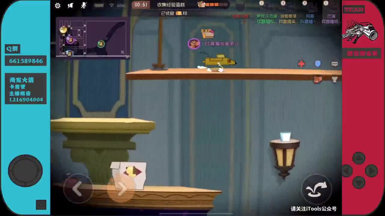 爱网易爱cc