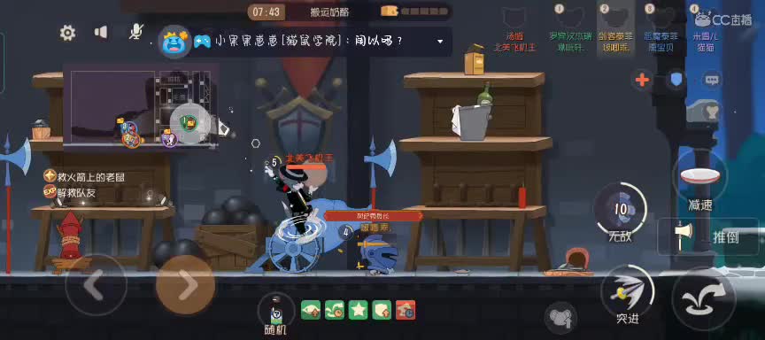 来跟乖乖打游戏啦~