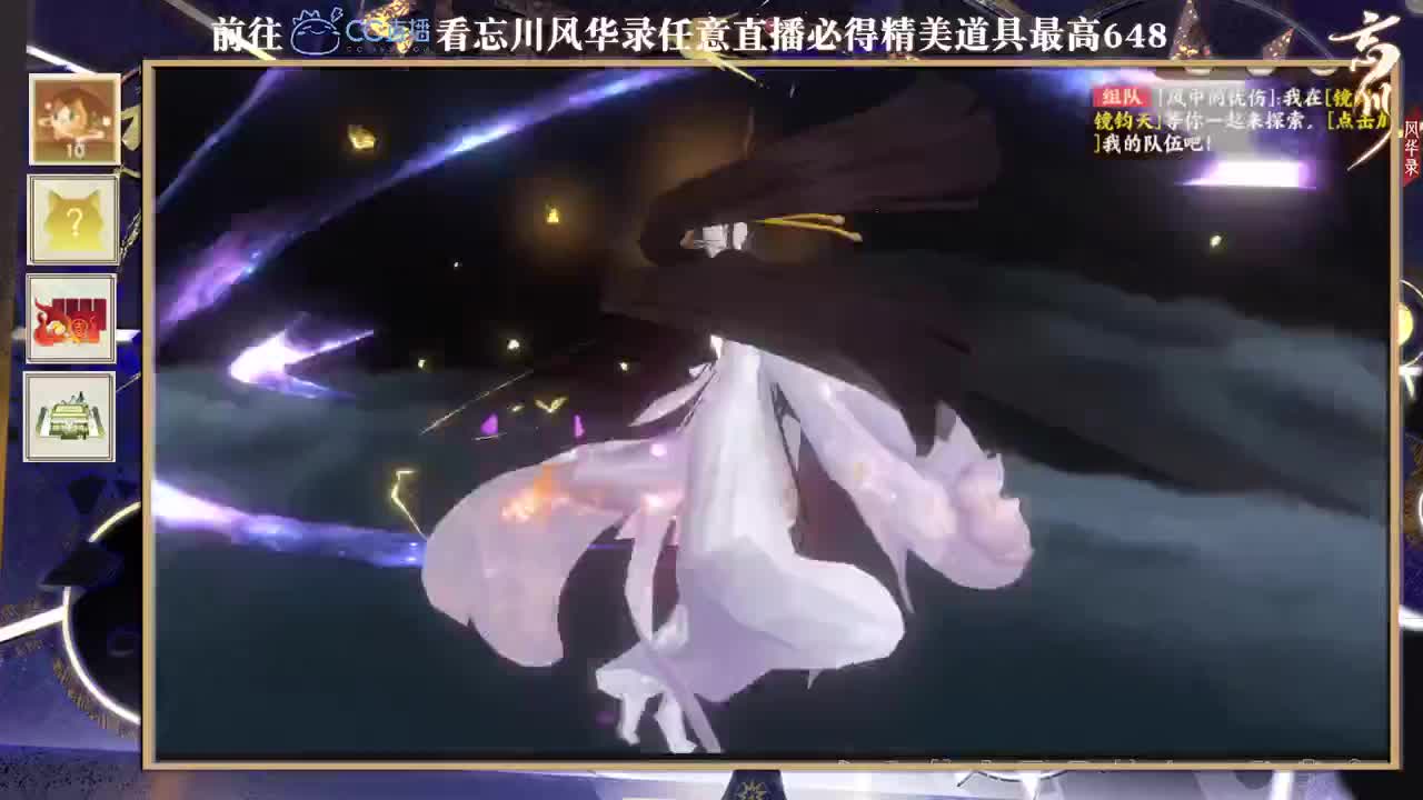 如果有一天