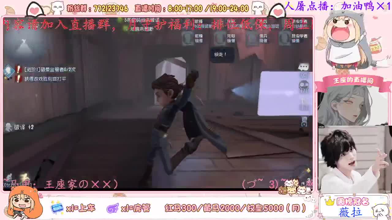 熬夜看丧尸小说。。