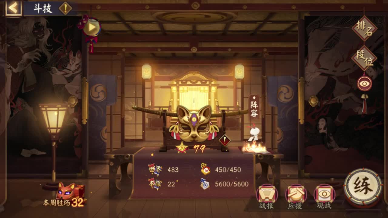 ban镰红帽子，接教学调号卖号 第1段