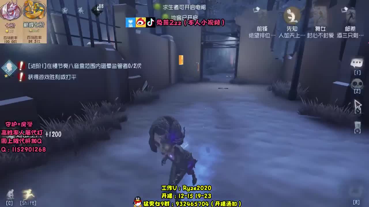 人屠双黄 在线带粉 第1段