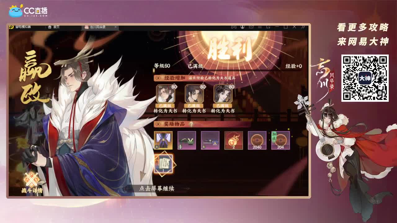 咕咕咕