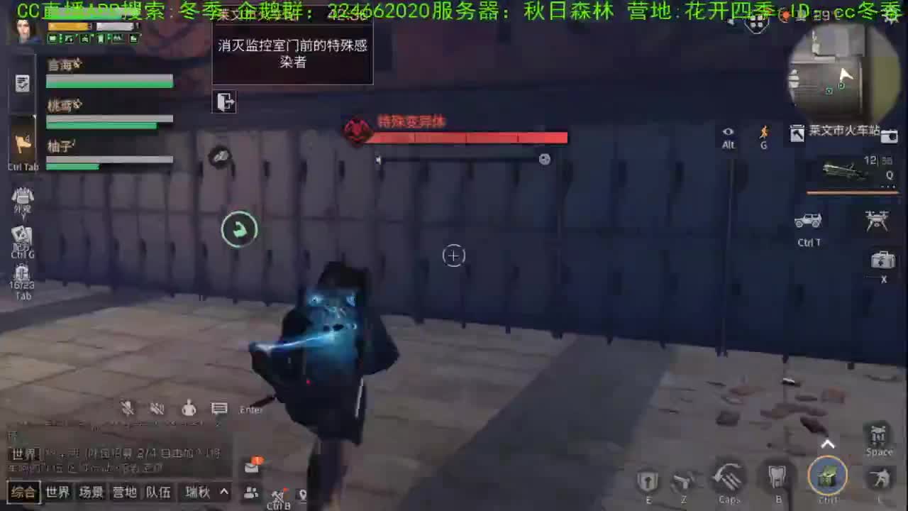 谢谢，送的加油棒！！！！