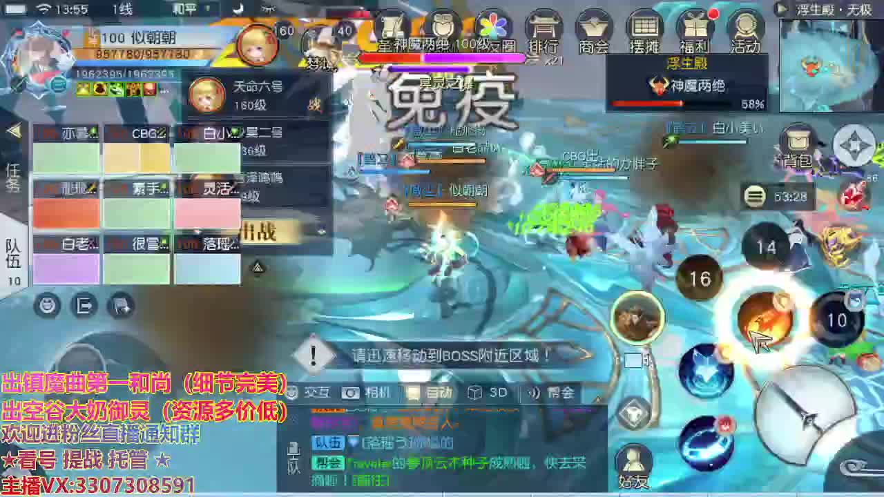 精准细节调号师 第1段