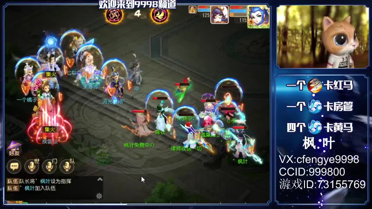 脸白手红接资源！~~~ 第1段