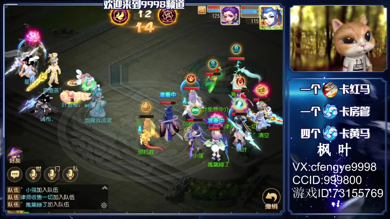 脸白手红接资源！~~~ 第2段