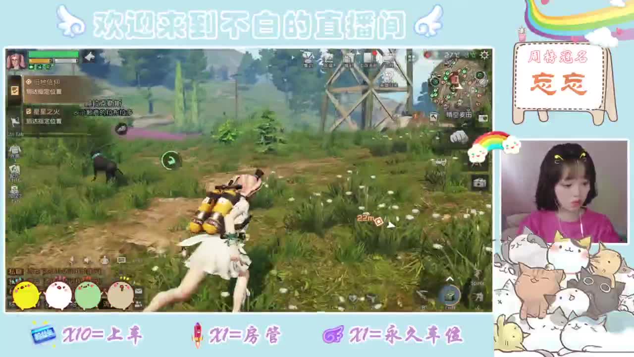 我真的很不白 (*╹▽╹*) 第1段