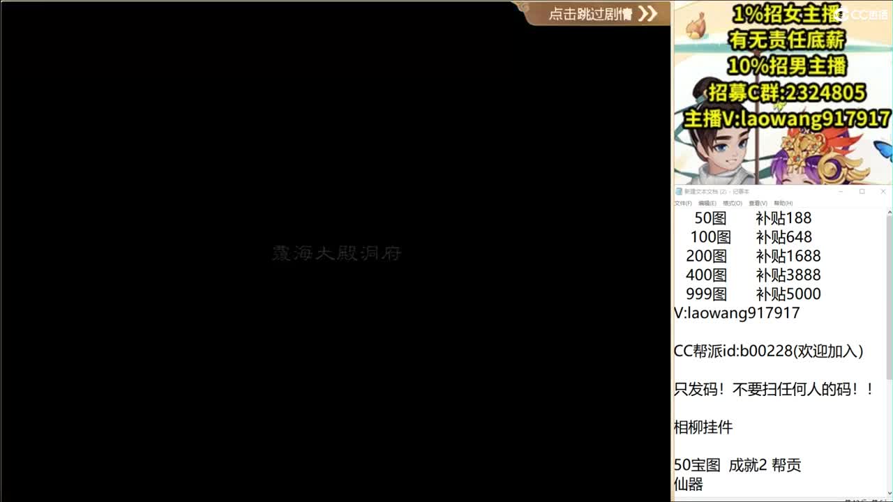 托一样的表现，接资源！ 第3段