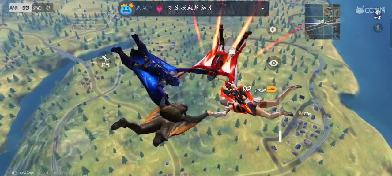 挂会
