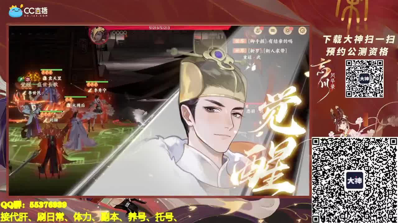 新的一天新的开始呦~