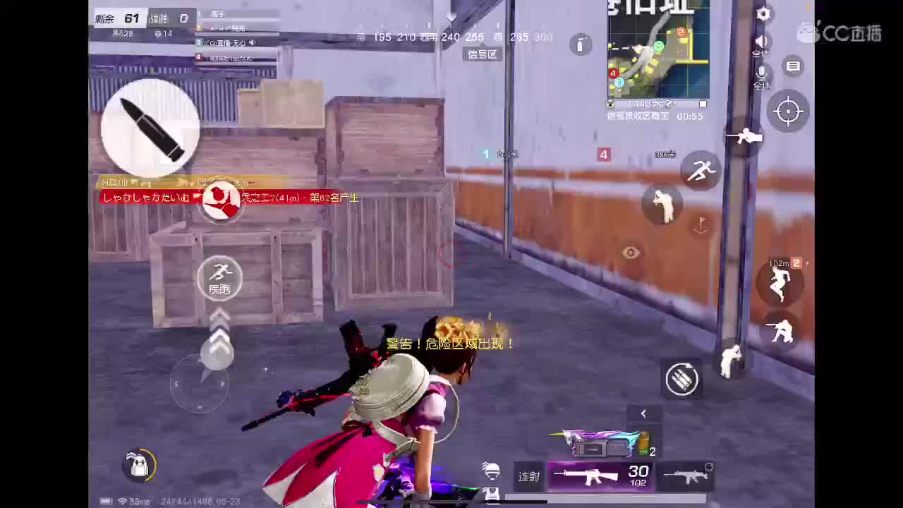 为什么我什么都没有。我也想要惊喜、和守护。