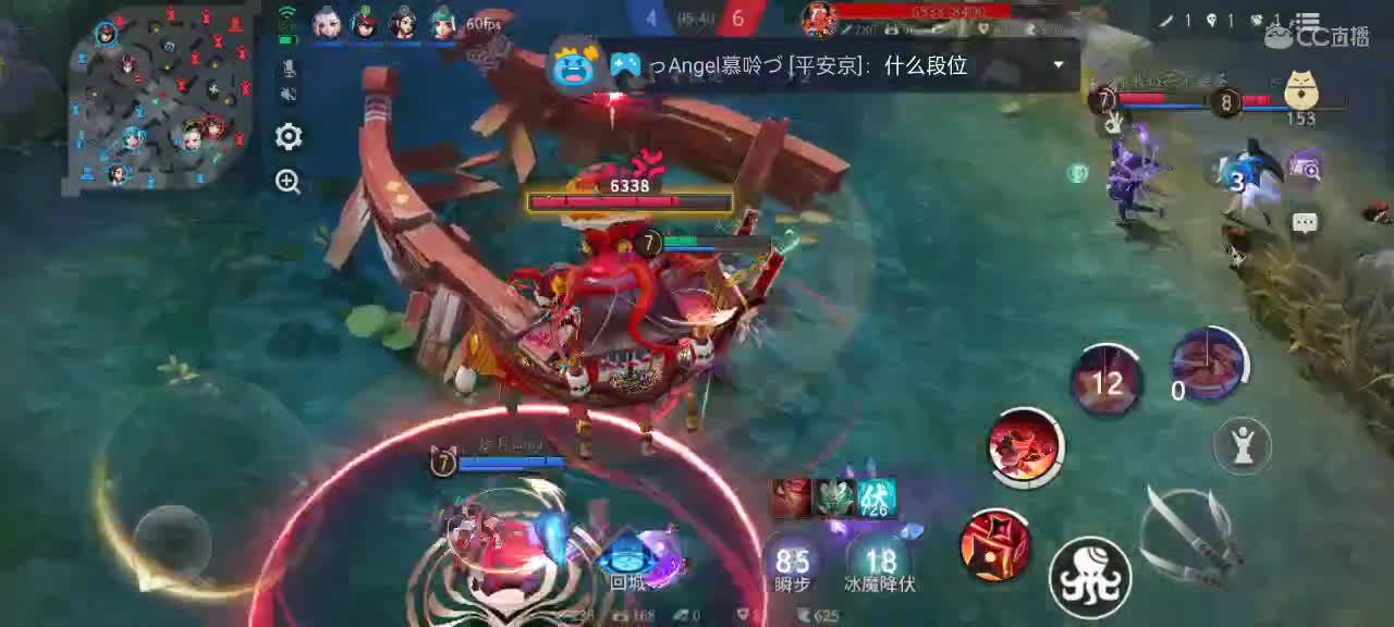 大属车，关注上车 第2段