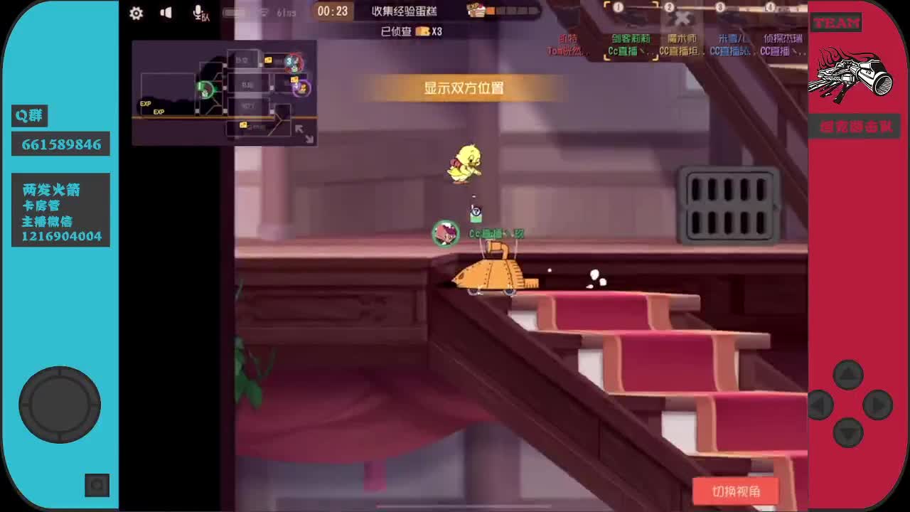 你相信光吗