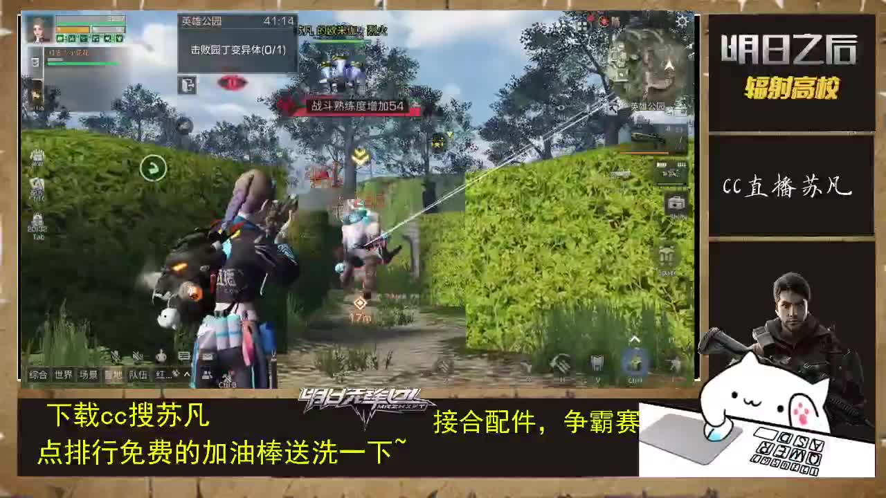 打本